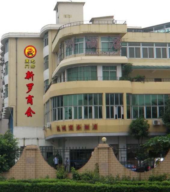 ͼƬ鿴
